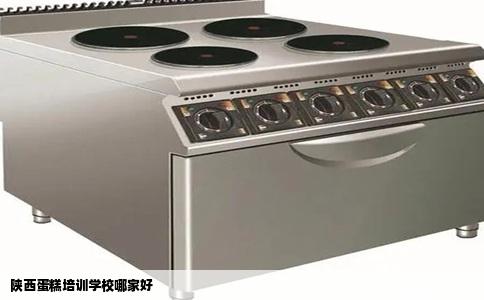 陕西蛋糕培训学校哪家好