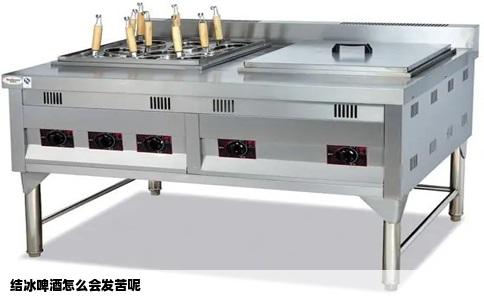结冰啤酒怎么会发苦呢