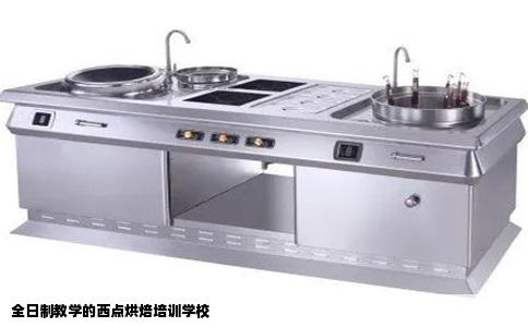全日制教学的西点烘焙培训学校