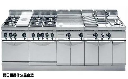 夏日甜品什么最合适