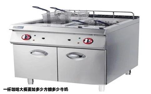 一杯咖啡大概要加多少方糖多少牛奶