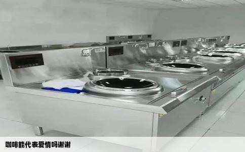 咖啡能代表爱情吗谢谢
