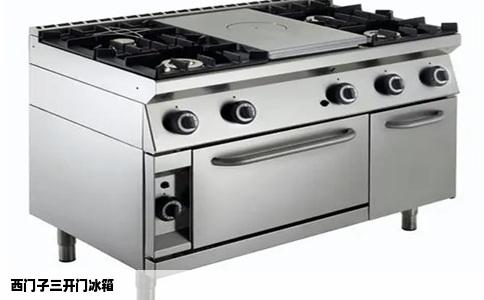 西门子三开门冰箱