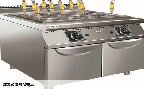 教怎么做甜品饮品