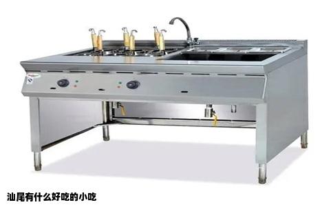 汕尾有什么好吃的小吃