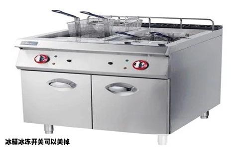 冰箱冰冻开关可以关掉