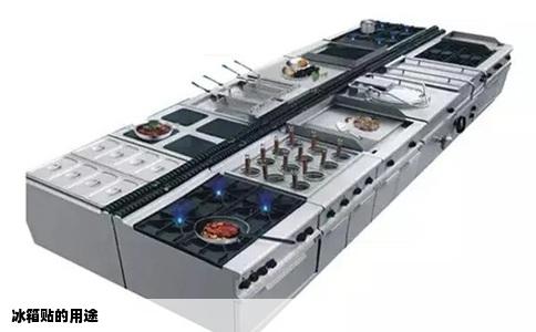 冰箱贴的用途