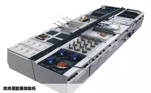 吃鸡蛋能喝咖啡吗