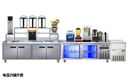 电压力锅介绍