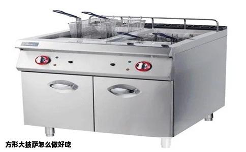 方形大披萨怎么做好吃