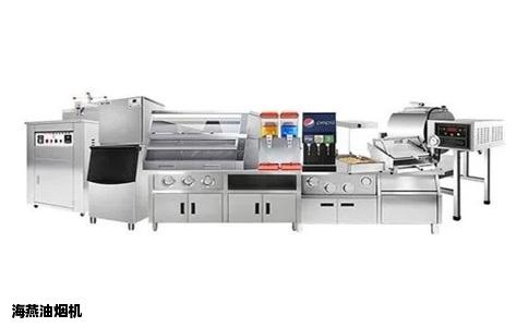海燕油烟机