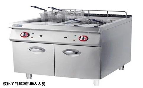 汉化了的超级机器人大战