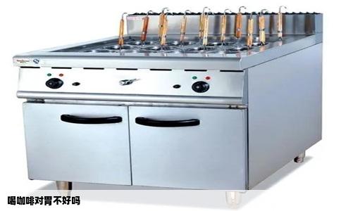 喝咖啡对胃不好吗