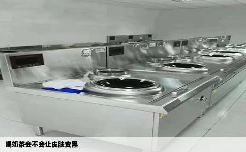 喝奶茶会不会让皮肤变黑