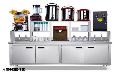 河南小吃的作文