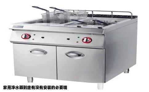 家用净水器到底有没有安装的必要哦