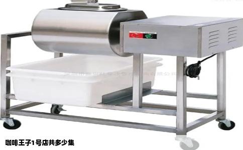 咖啡王子1号店共多少集