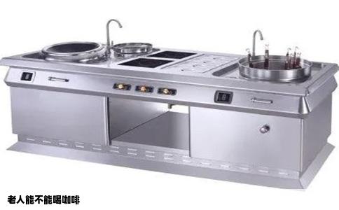 老人能不能喝咖啡