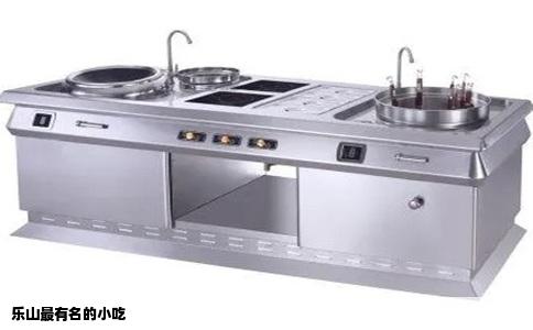 乐山最有名的小吃