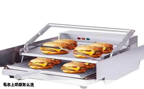 毛衣上奶茶怎么洗