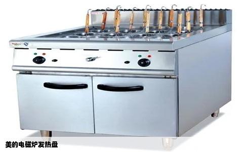 美的电磁炉发热盘