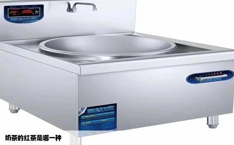 奶茶的红茶是哪一种