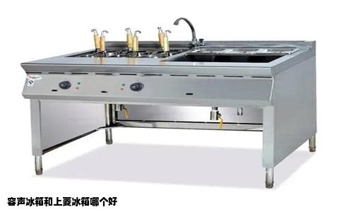 容声冰箱和上菱冰箱哪个好