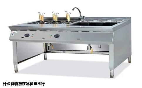 什么食物放在冰箱里不行