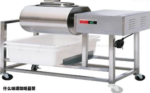 什么味道咖啡最苦