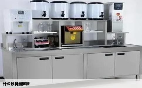 什么饮料最健康