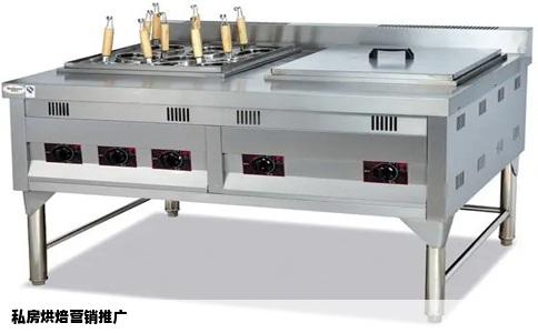 私房烘焙营销推广