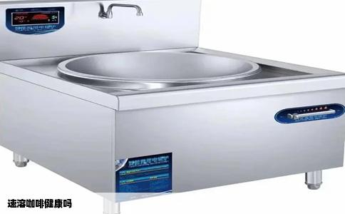 速溶咖啡健康吗