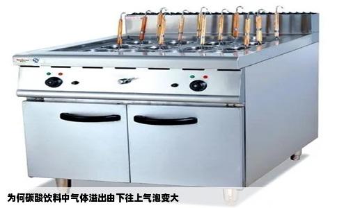 为何碳酸饮料中气体溢出由下往上气泡变大