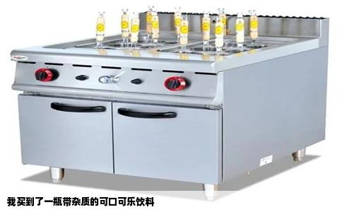 我买到了一瓶带杂质的可口可乐饮料