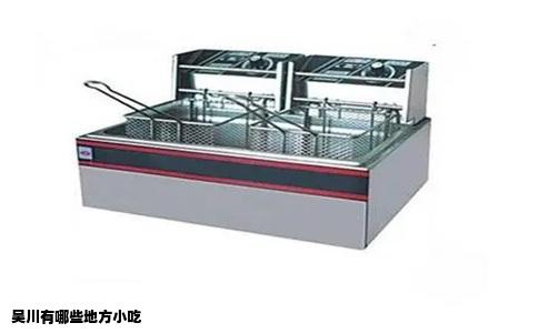 吴川有哪些地方小吃