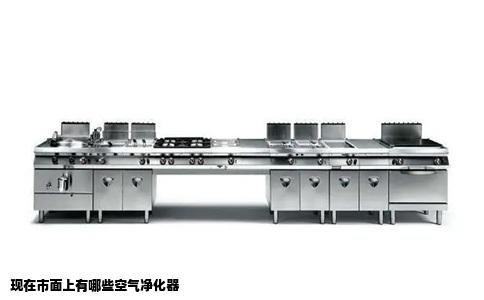 现在市面上有哪些空气净化器