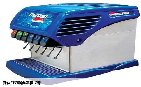 新买的炒锅要怎样保养