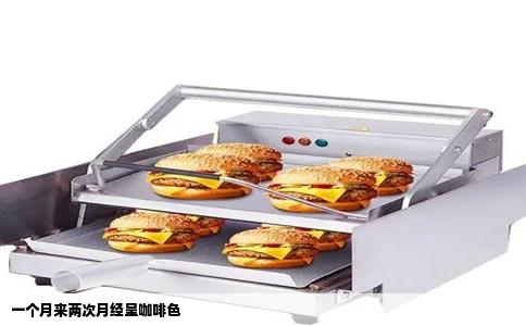 一个月来两次月经呈咖啡色