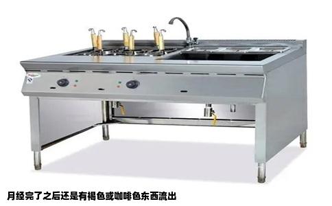 月经完了之后还是有褐色或咖啡色东西流出