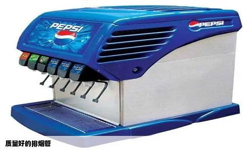 质量好的排烟管