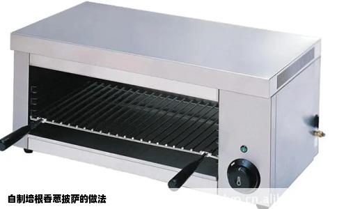 自制培根香葱披萨的做法